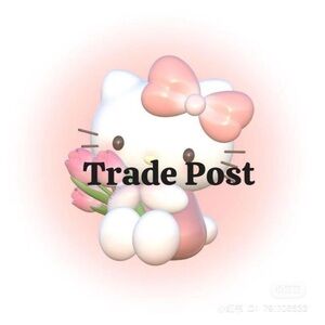 TRADE 💕